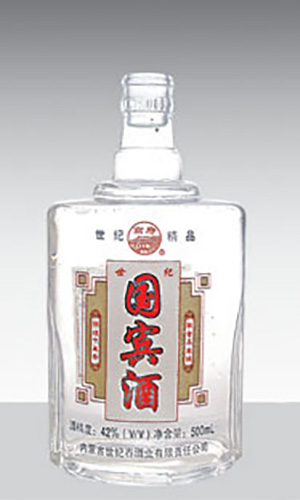 高白料酒瓶