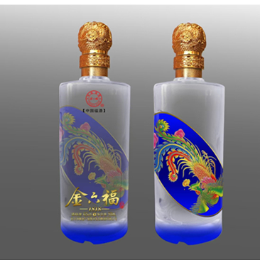 玻璃酒瓶定制